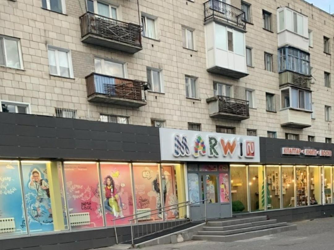 דירות פבלודר Люкс Академика Сатпаева 19 מראה חיצוני תמונה